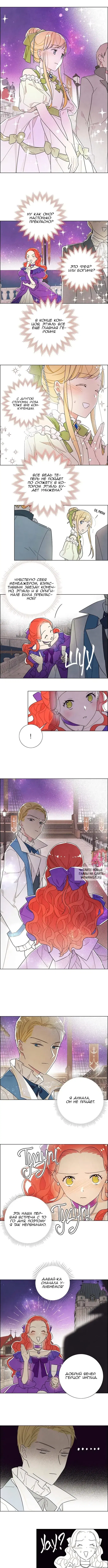 Page 8.000