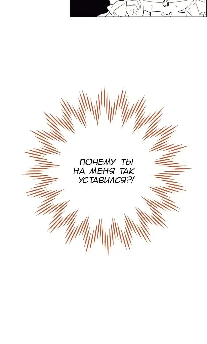Page 8.001