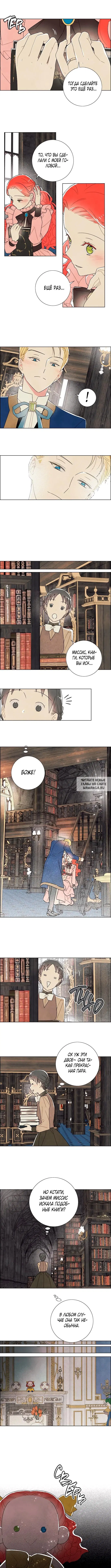 Page 8.000