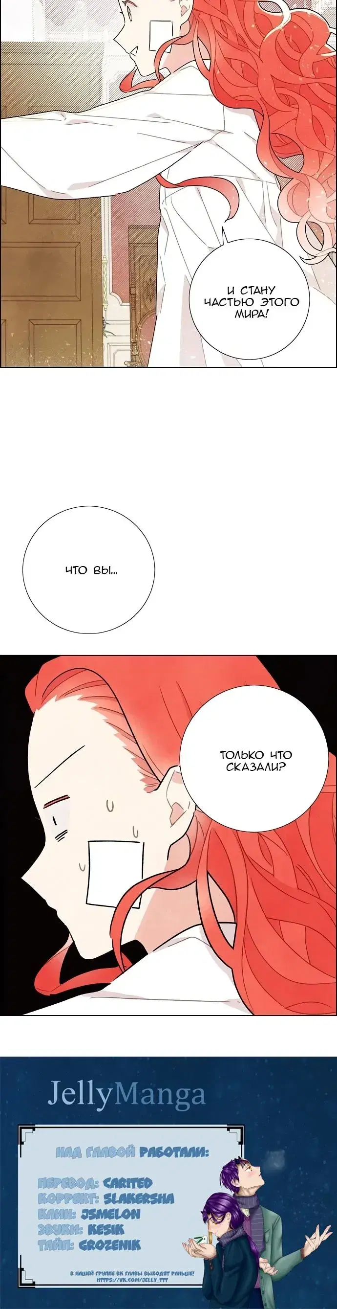 Page 9.001