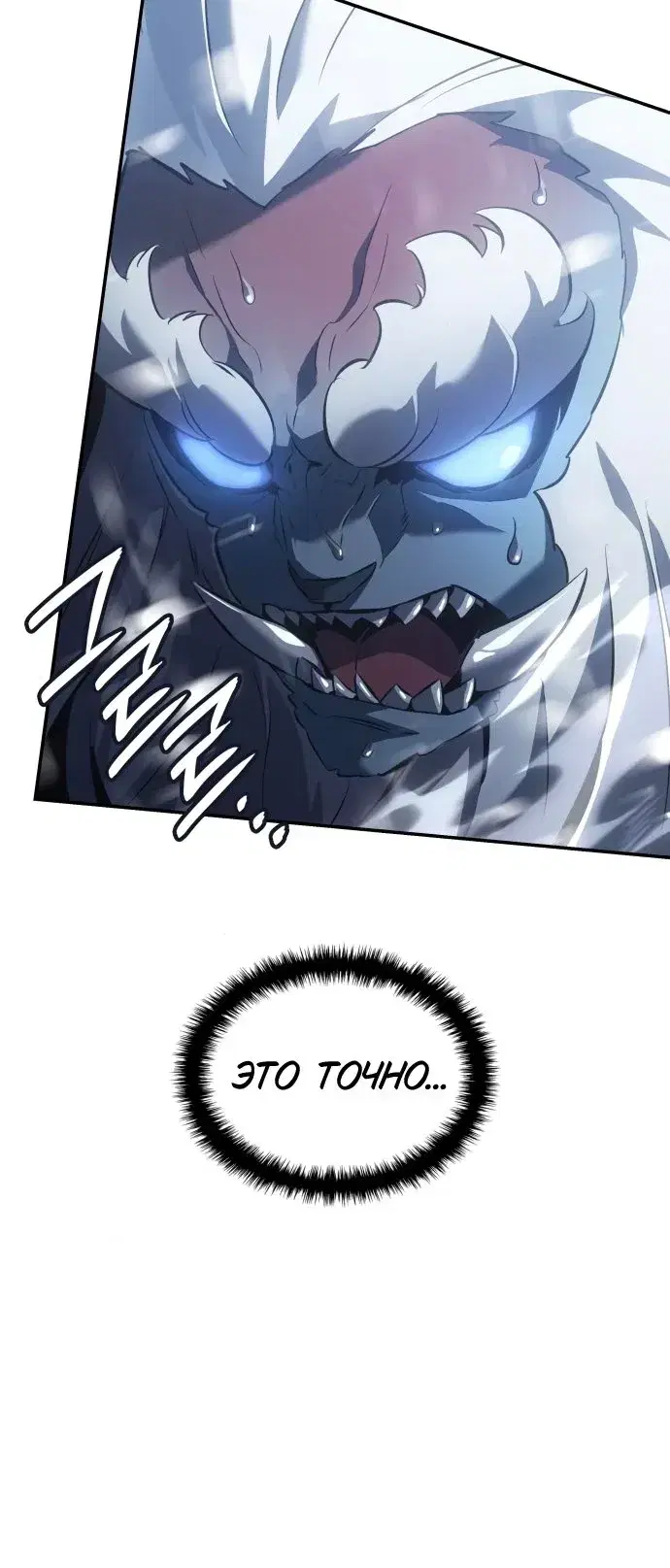 Page 14.001