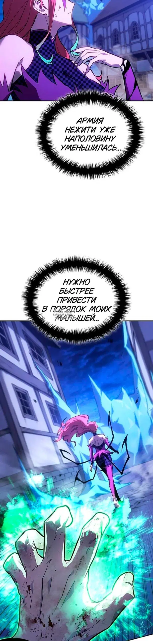 Page 18.000