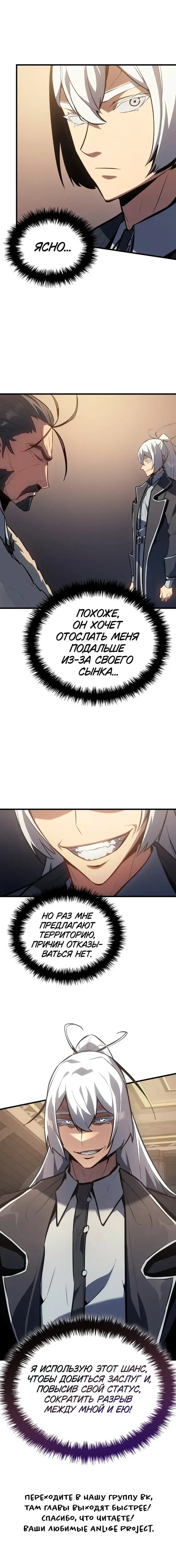 Page 10.001