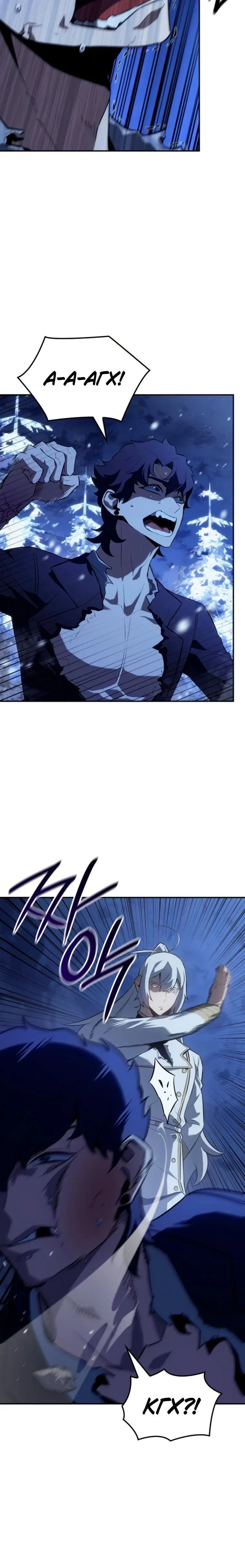 Page 10.001