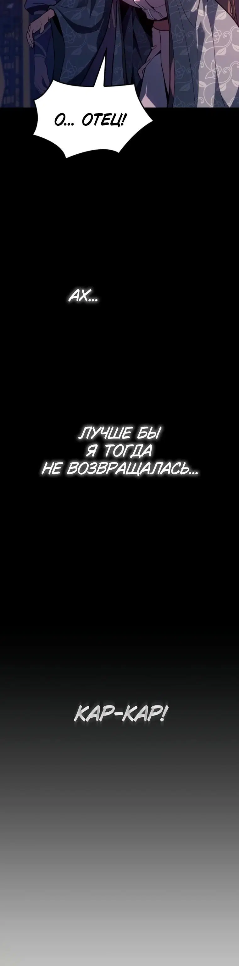Page 10.001