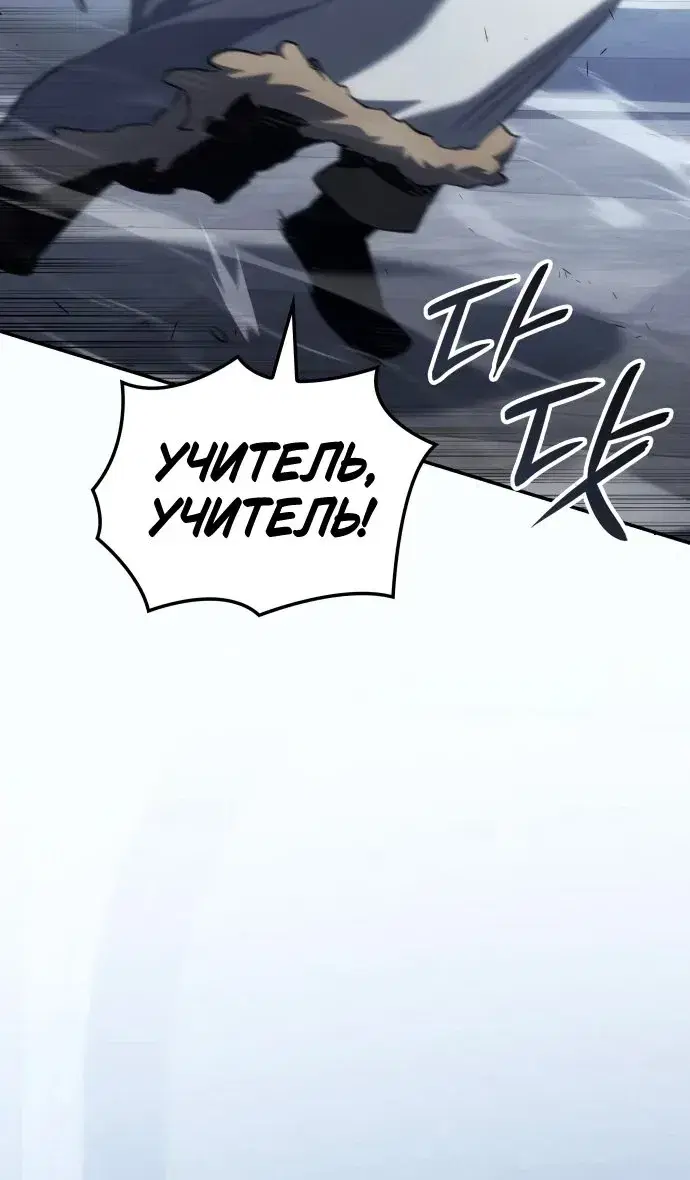 Page 10.001