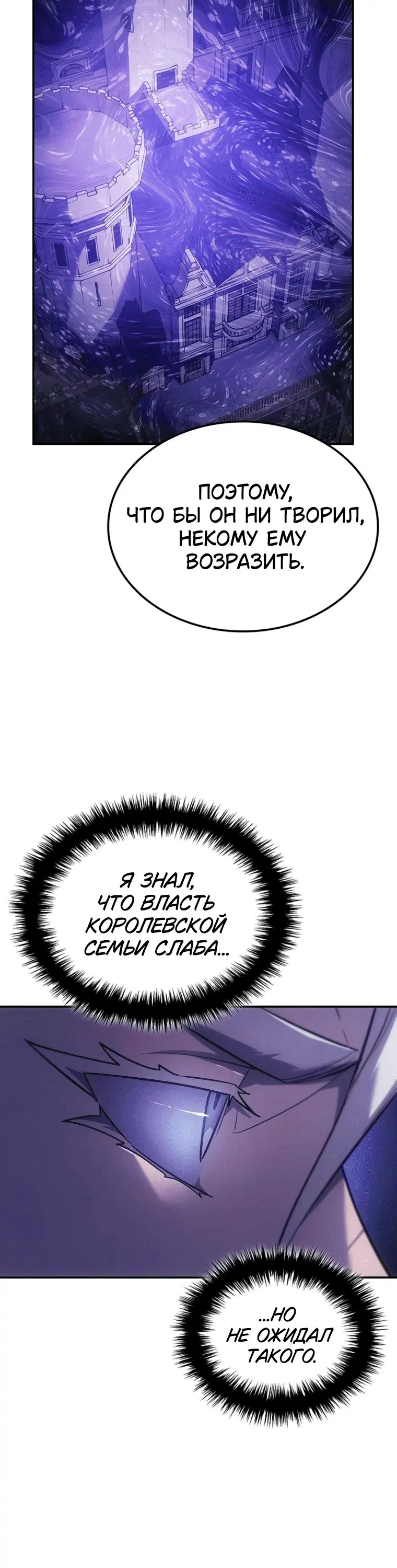 Page 10.001