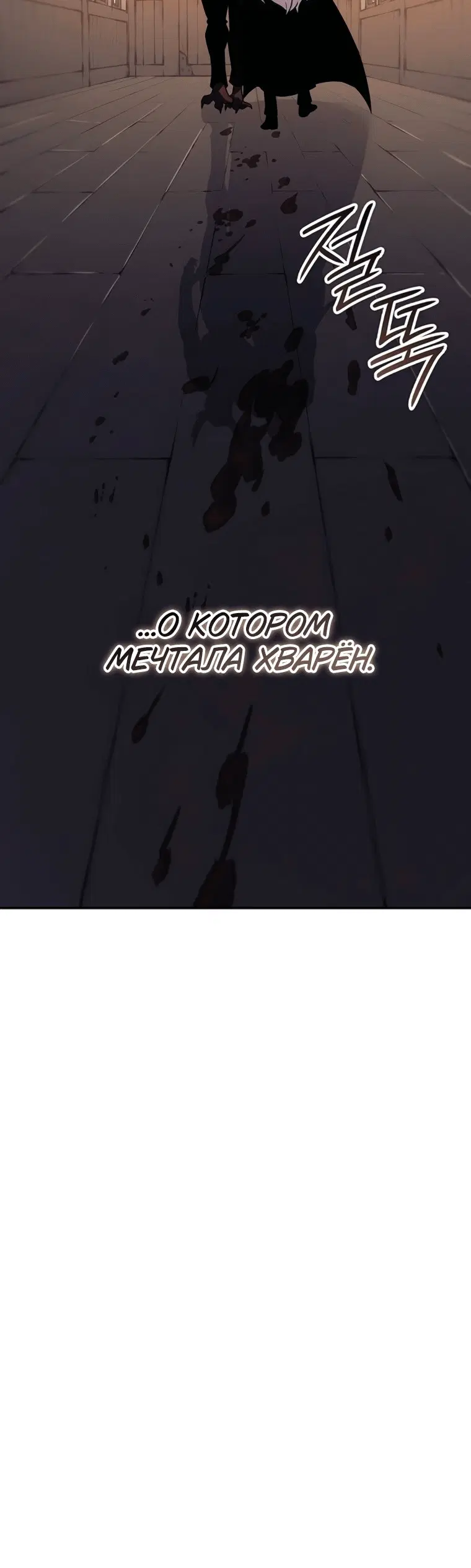 Page 10.001