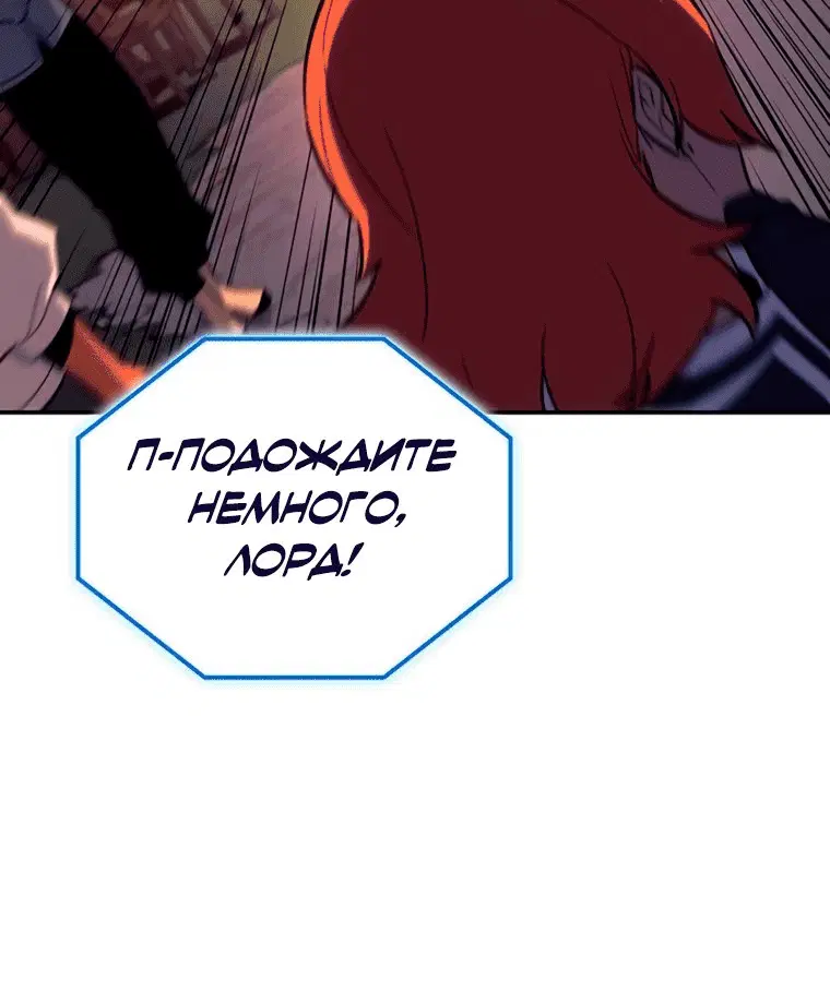 Page 10.001