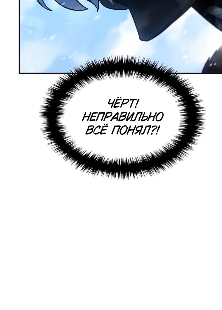 Page 10.001