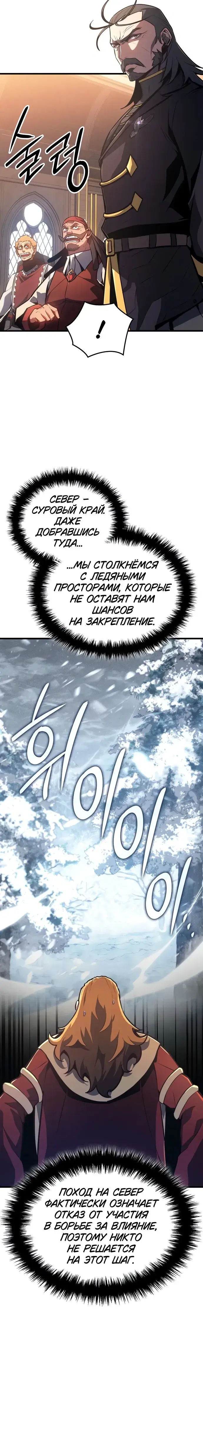Page 11.001