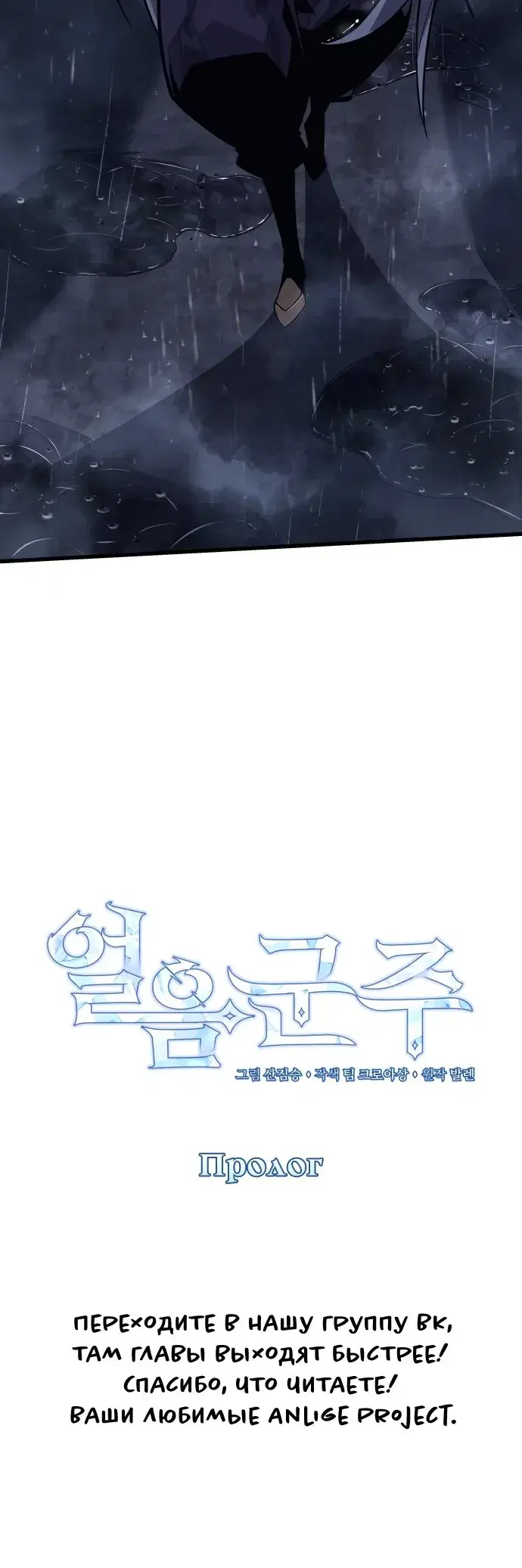 Page 11.001
