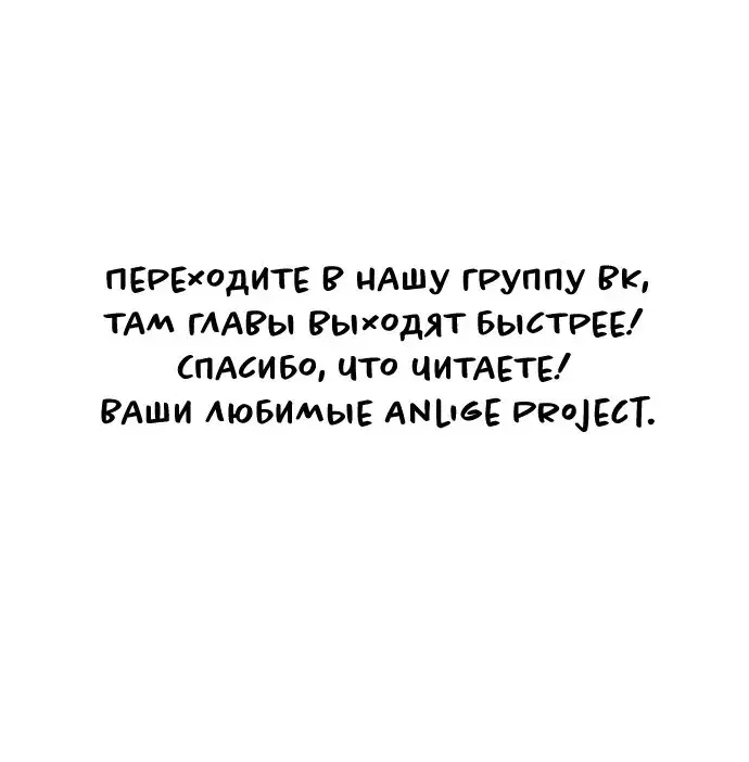 Page 11.001