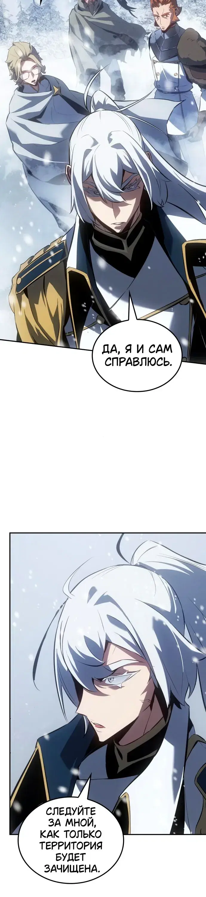 Page 11.001