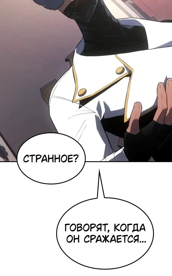 Page 11.001