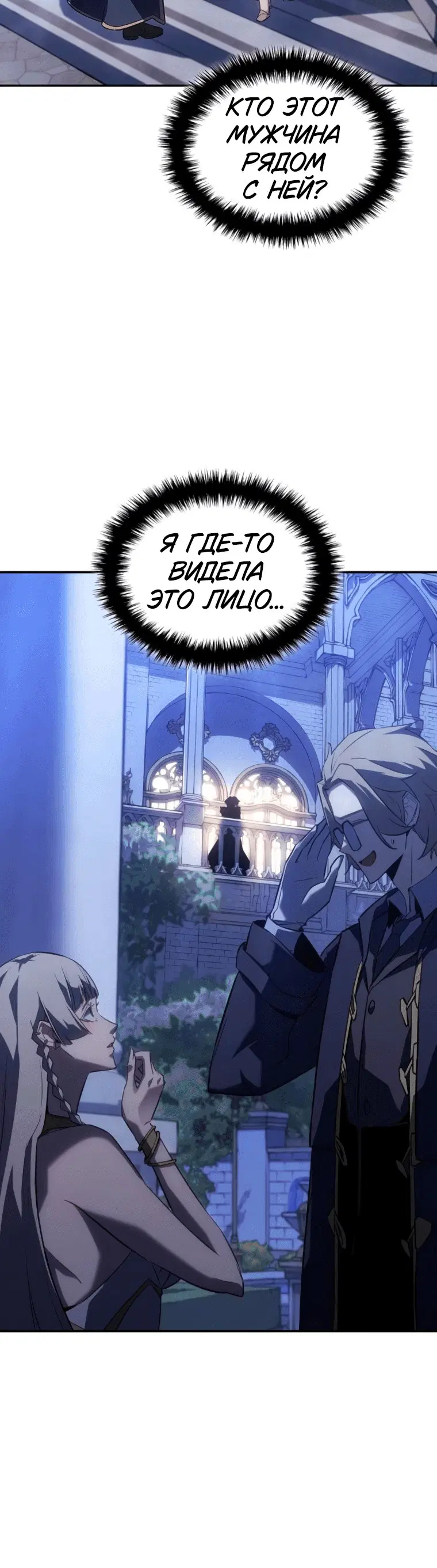 Page 11.001