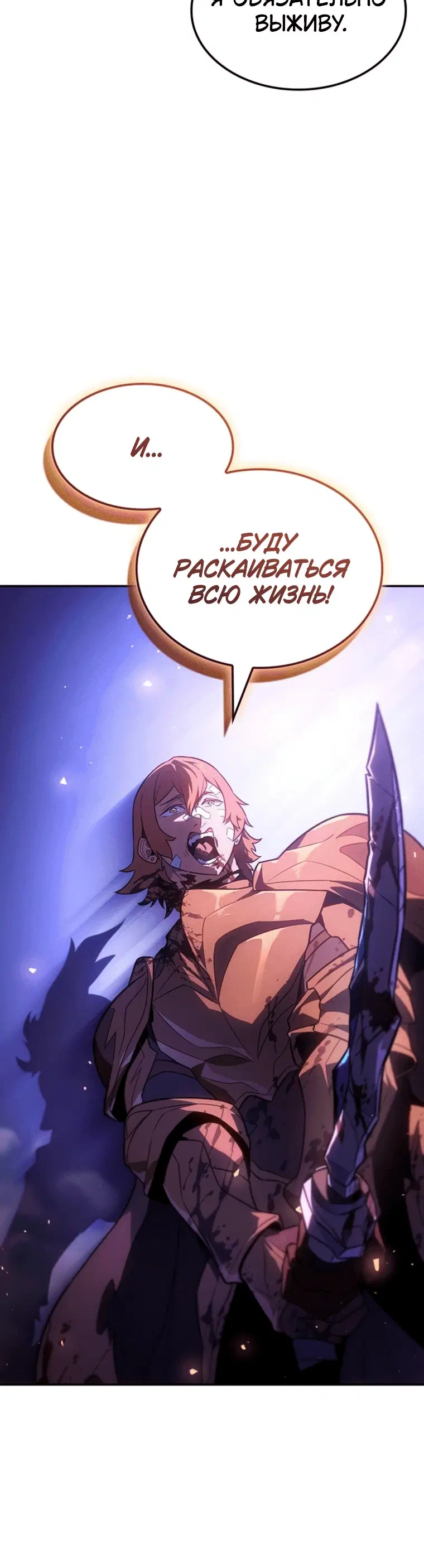 Page 11.001