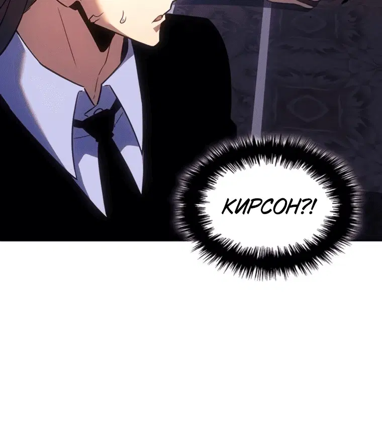 Page 11.001