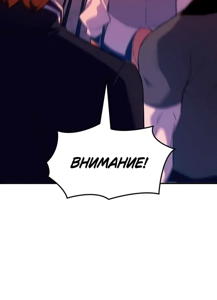 Page 11.001