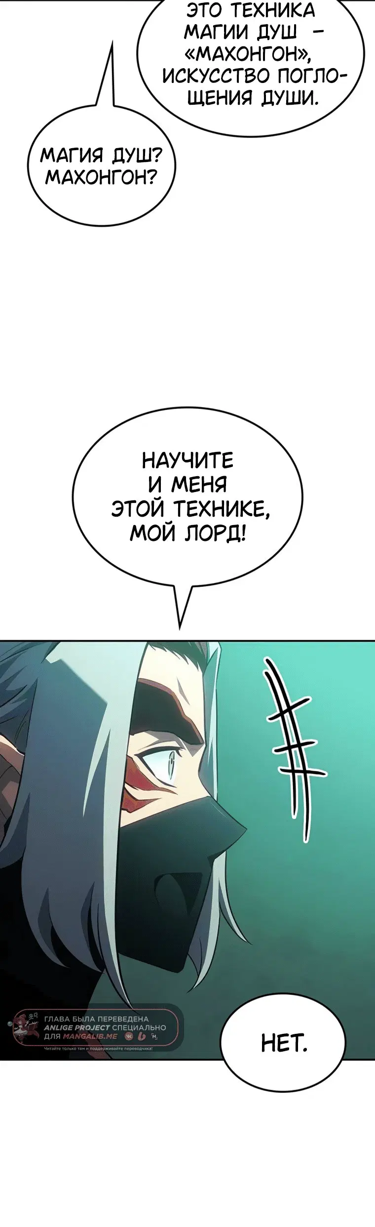 Page 11.001