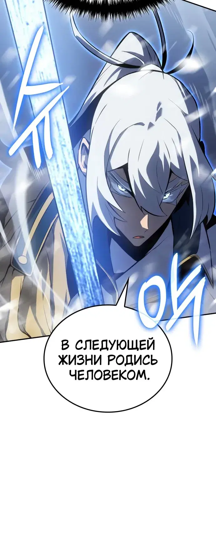 Page 1.001