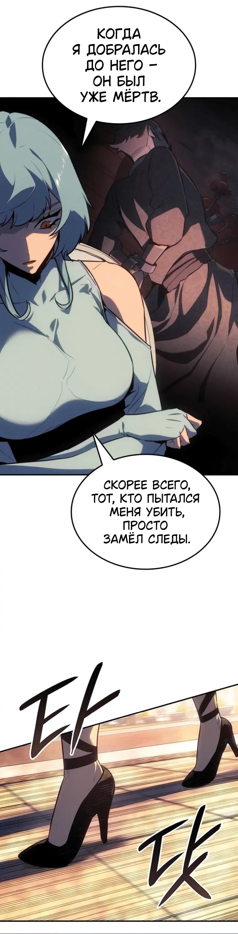 Page 1.001