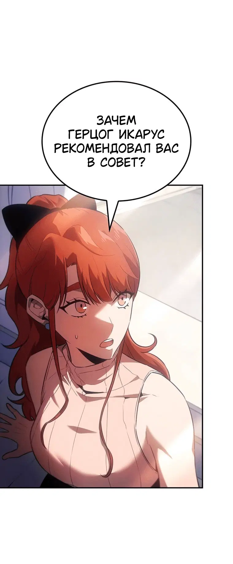 Page 1.001