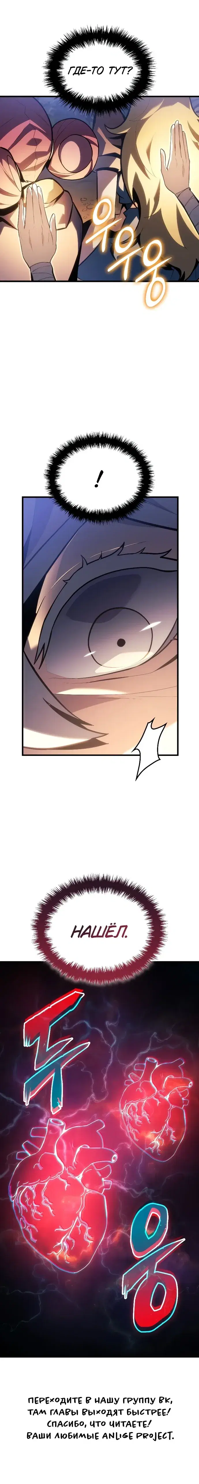 Page 12.001