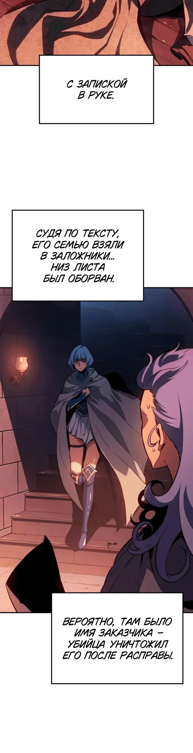 Page 12.001