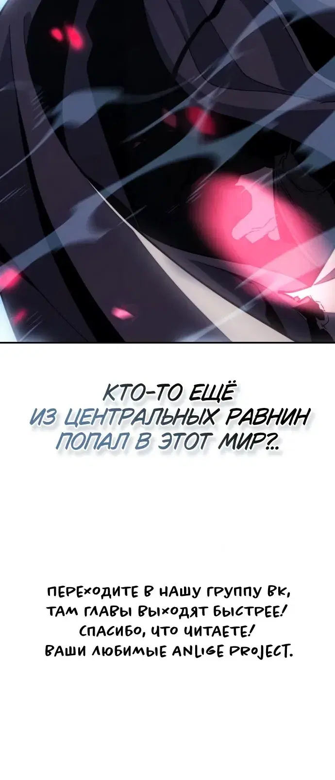 Page 12.001