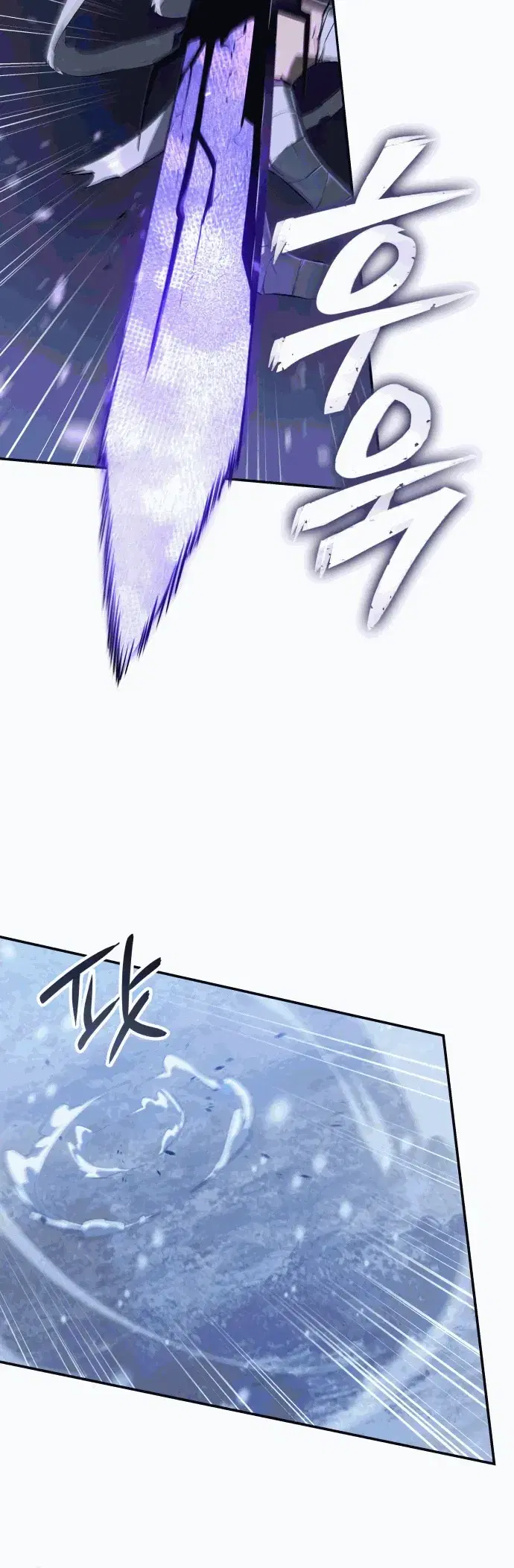 Page 12.001