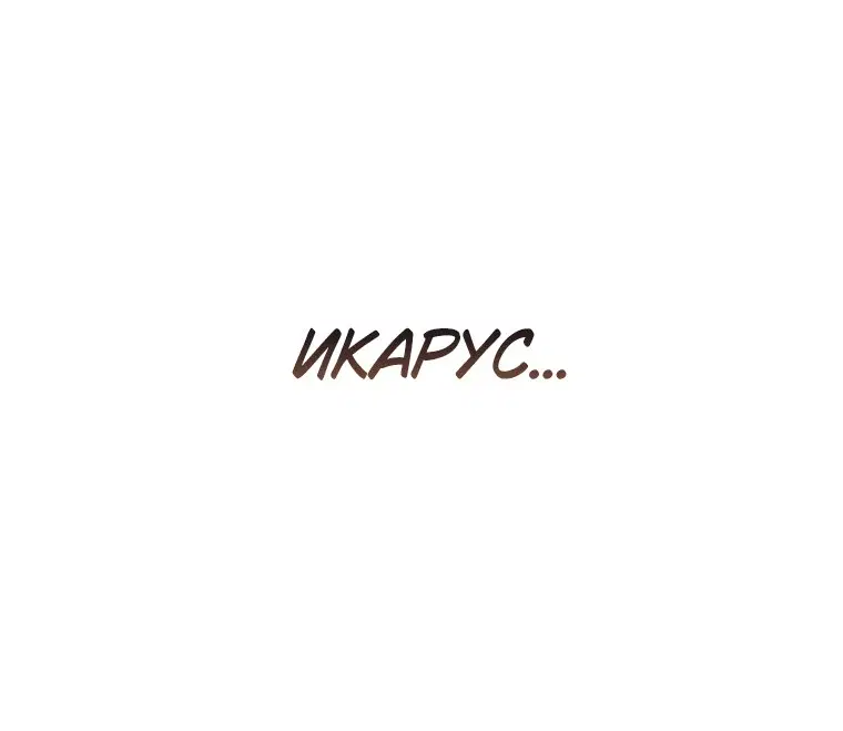 Page 12.001