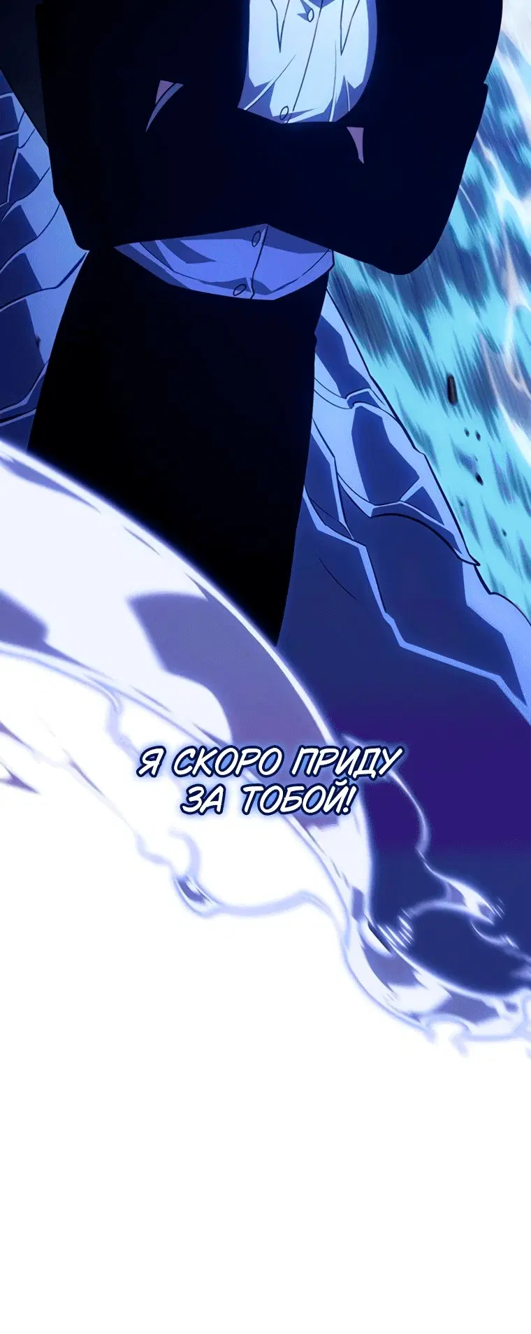 Page 12.001