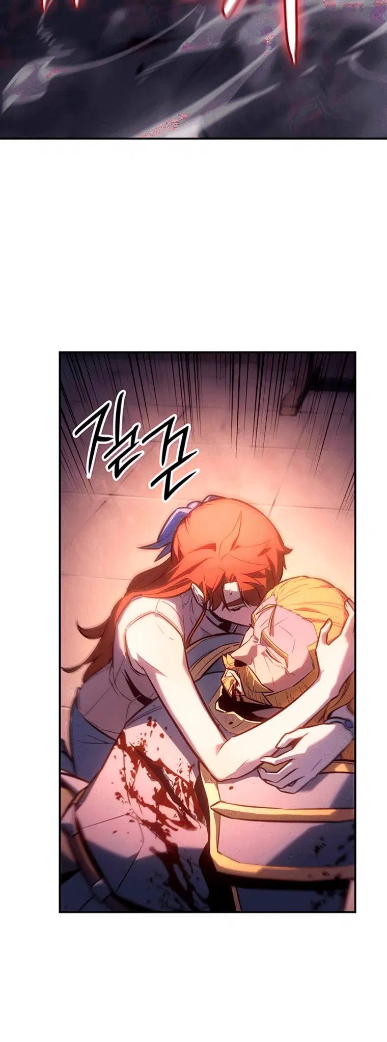 Page 12.001