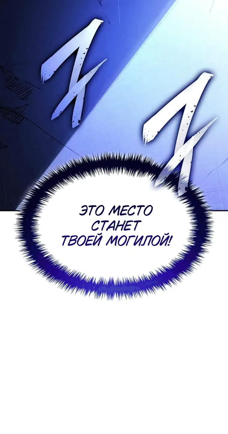 Page 12.001