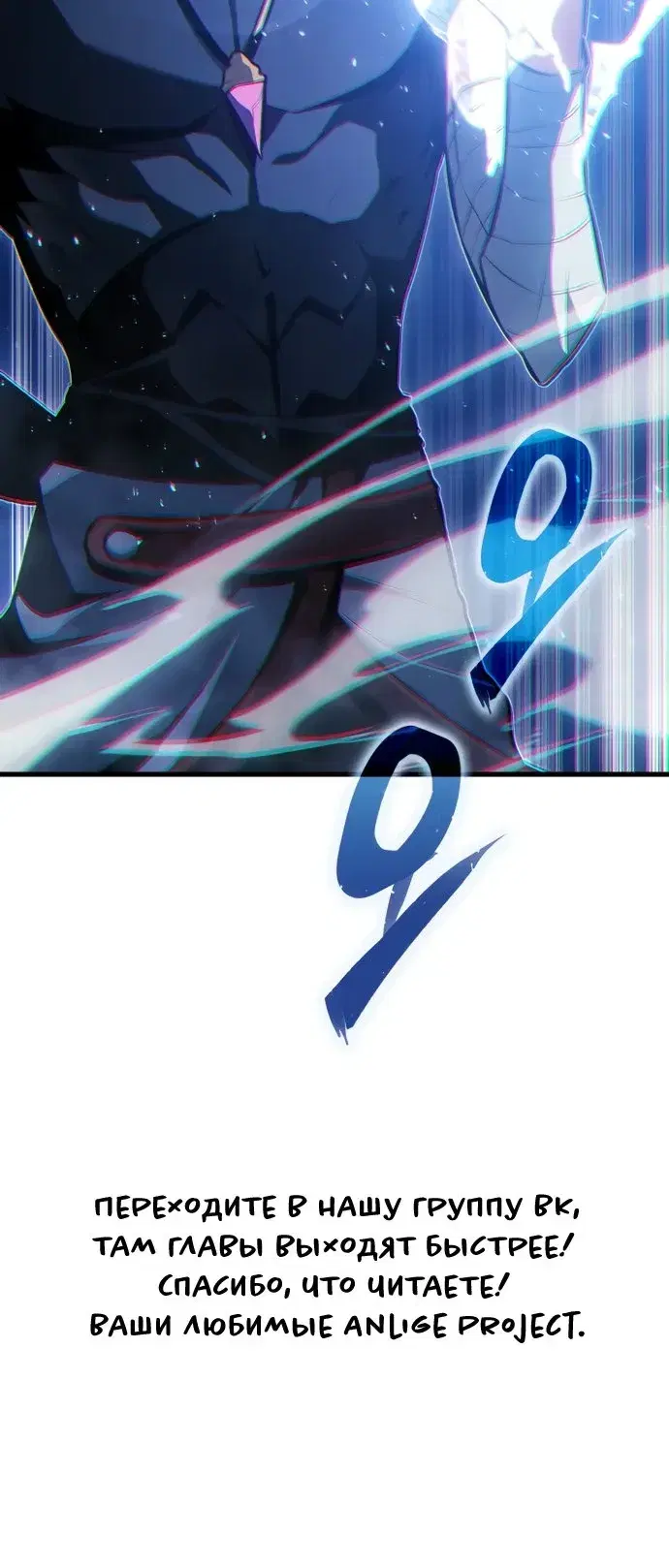Page 13.001
