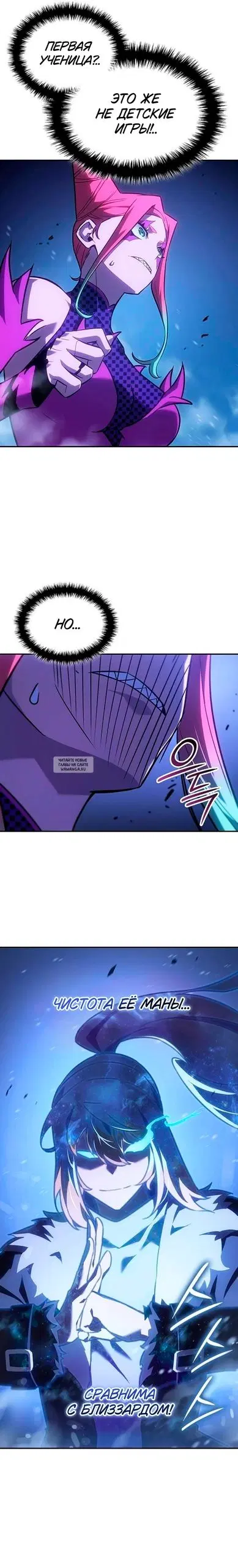 Page 24.000