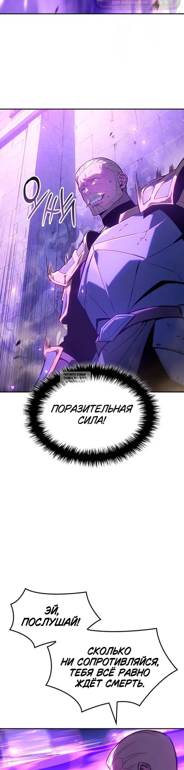 Page 24.000
