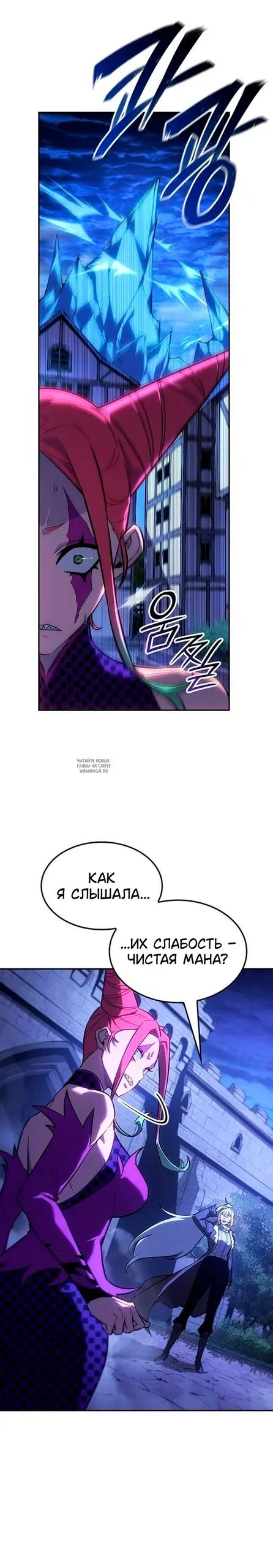Page 25.000