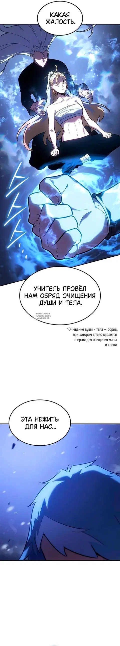 Page 26.000