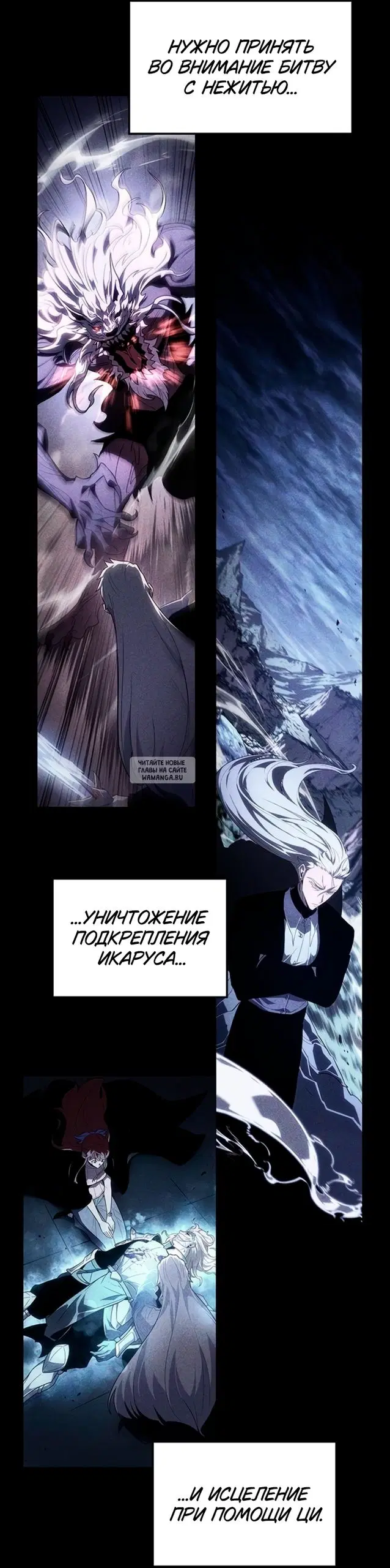 Page 26.000