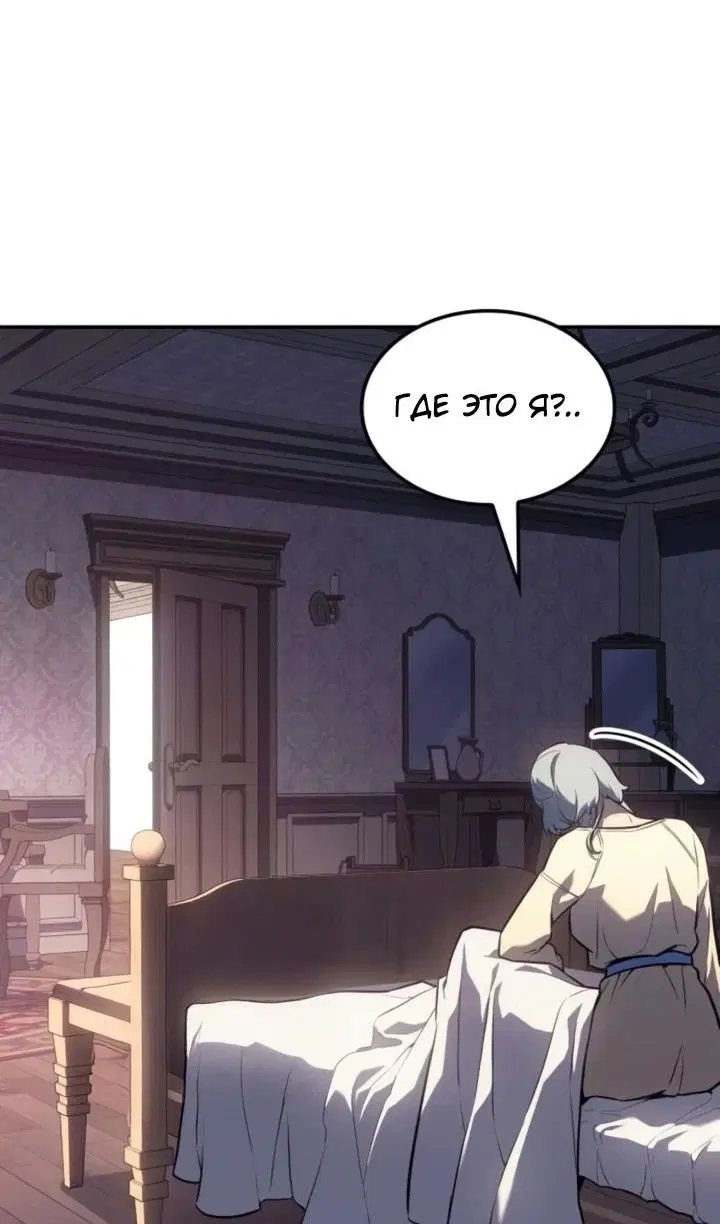 Page 27.000