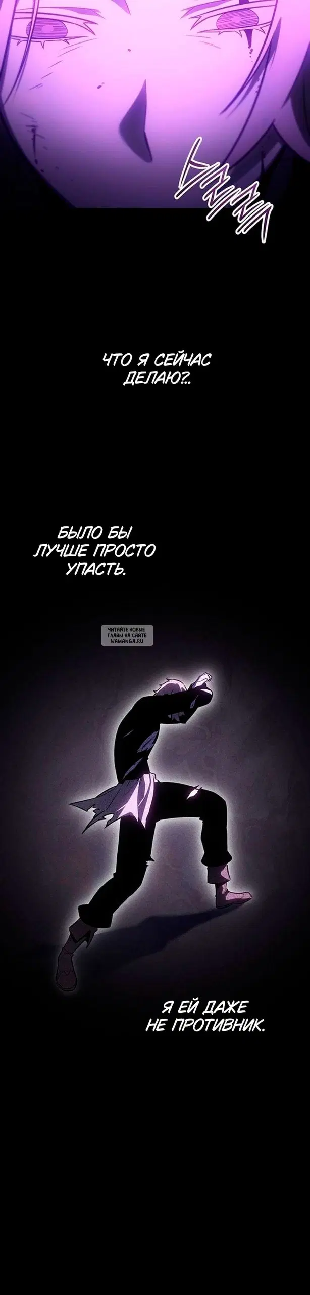 Page 27.000