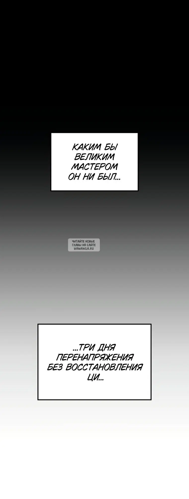 Page 27.000