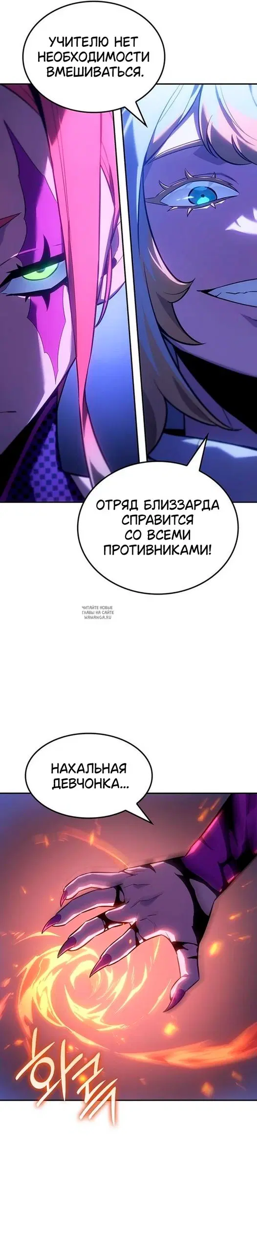 Page 28.000