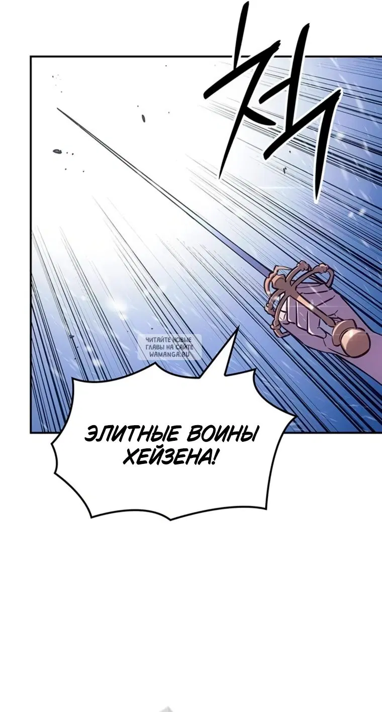 Page 28.000