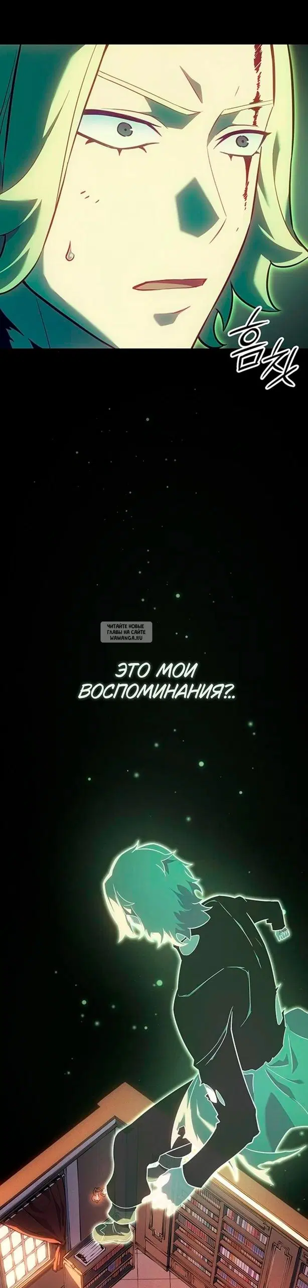 Page 29.000