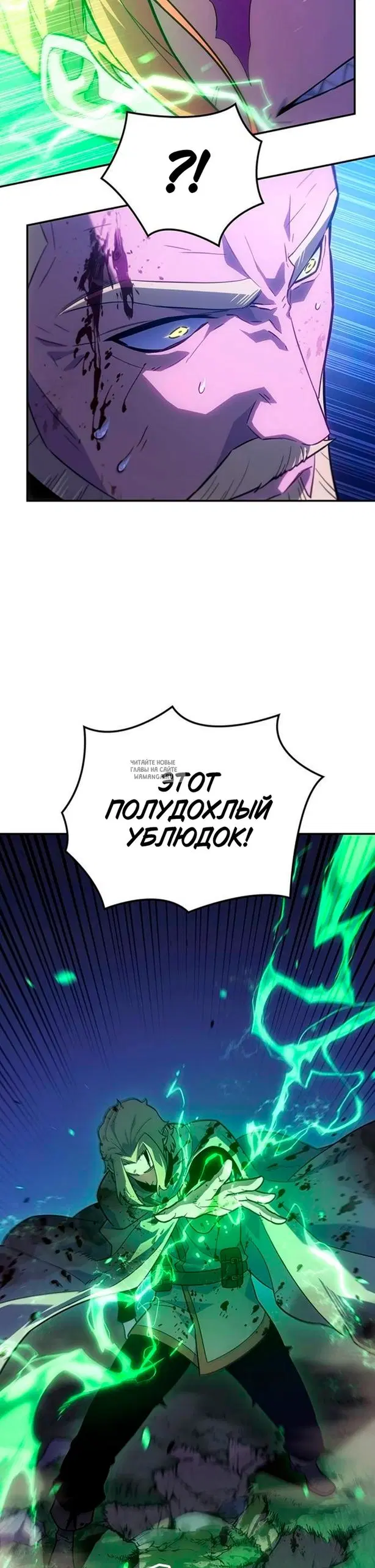 Page 20.000