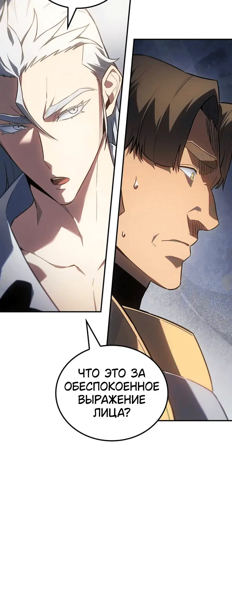 Page 2.001