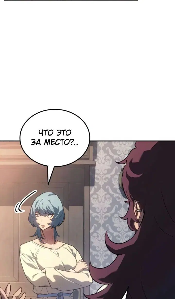 Page 34.000